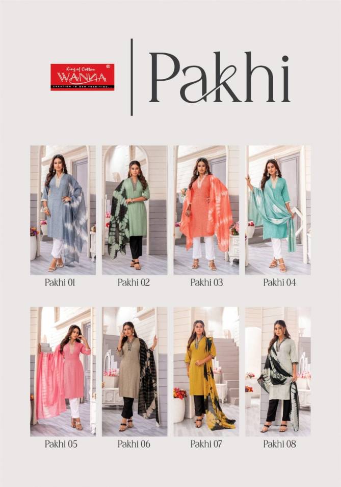 Pakhi By Wanna Rayon Designer Kurti With Bottom Dupatta Wholesale Clothing Suppliers In India